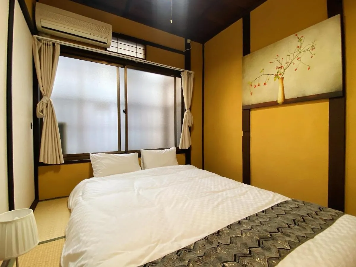 Rice And Azuki - Vacation Stay 12428 Osaka