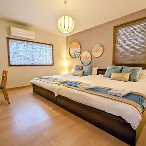 Tsukiyume - House With Parking, 10mins To Usj, Tennoji, Namba 大阪市