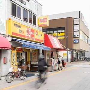 Prandre Dg Osaka